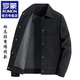 羅蒙燈芯絨夾克男士秋冬季新款加絨加厚翻領(lǐng)短款工裝上衣服休閑男裝 YK2270黑色 常規(guī) XL （約120-140斤可穿)