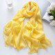 杭絲路純色真絲絲巾女圍巾女紗巾防曬披肩多色可選媽媽生日母親節禮物 檸檬黃(175*65cm)