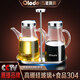 歐樂(lè)多廚房油壺醬油壺防漏小油瓶玻璃調(diào)味瓶家用香油瓶調(diào)料罐調(diào)料器皿 迷你小油壺【單個(gè)】 倒油壺 350ml