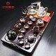 漢帝唐韻（HDTYU）黑檀木實(shí)木茶盤(pán)整塊茶具套裝家用功夫茶托全自動(dòng)一體家用中式茶臺 黑檀平步青云+復古柴燒