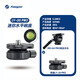 富圖寶（Fotopro） LY10/LY20Pro迷你半球碗座云臺快速調平液壓云臺底座水平調節座轉接碗座 LY-20Pro黑色+MH-6A Pro黑色