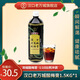 漢口老萬城酸梅膏漢口老萬成正宗家用酸梅汁1.5KG酸梅湯火鍋家用酸梅膏
