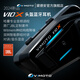 維邁通V10X V10S XR頭盔藍牙耳機摩托車(chē)頭盔耳機防水降噪JBL音效V9S 新品V10X(JBL耳機)多人組隊互聯(lián)