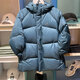 阿迪達(dá)斯 （adidas）羽絨服男裝冬季新款鵝絨保暖運(yùn)動(dòng)服連帽防風(fēng)休閑外套 IL8929藍(lán)色 M