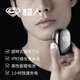 超人（SID）剃須刀電動(dòng)刮胡刀男士車載充電式便攜剃胡須子刀情人節(jié)生日送男友禮物送老公 【MINI便攜】全身水洗+快充-HS157普通裝