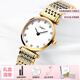 奧利妮免費刻字女表韓版時(shí)尚超薄男士手表防水精鋼帶學(xué)生石英情侶表腕表 鑲鉆金殼白面女