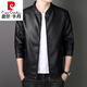 皮爾卡丹（pierre cardin）高檔秋冬仿真皮衣男立領(lǐng)帥氣機車(chē)PU皮夾克外套春秋裝加絨加厚大碼 黑色 M