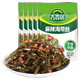 吉香居香辣榨菜 綠色食品 鮮香爽脆下飯菜 咸菜 52g/袋 早餐小菜 吉香居麻辣味海帶絲52g*20袋