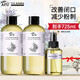 阿芙AFU馬鞭草純露爽膚水馬迷純露改善閉口粉刺毛孔濕敷補水保濕噴霧 【馬迷囤貨】725ml