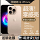 圖璐璐【自帶鏡頭膜】適用蘋(píng)果16/15Promax手機(jī)殼iPhone14pro全包防摔13PM男超薄磨砂plus新款散熱保護(hù)套 【沙漠金】超薄-散熱-防指紋 蘋(píng)果16Promax【自帶鏡頭膜】