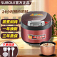 SUBOLE蘇泊樂(lè )家用6L大容量電飯鍋多功能預約煮粥3L5L2-8人升雙膽電飯煲 酒紅色 6L 黃金單膽（適合5-9人）