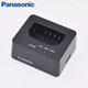 松下（panasonic） DMW-BLK22 原裝電池 S5/S9/GH6/GH5M2/G9M2/S5M2/S5M2X相機原廠電池BLK22充電器/ SFU2升級包 原裝BLK22電池充電器(不含線