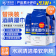 IRIS愛麗思酒精濕巾衛(wèi)生濕紙巾100片*3袋 免洗手擦拭沙塵酒精(替換裝)