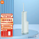 小米（MI）米家電動(dòng)沖牙器F300高頻脈沖水牙線(xiàn)家用便攜噴水洗牙器牙齒沖洗機清潔器4檔模式3種噴嘴禮物推薦 米家沖牙器F300 薄荷綠 3支噴頭