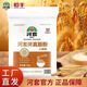 河套高筋粉家用面粉內蒙古包子饅頭面條餃子粉通用多用途高蛋白 河套高筋粉10斤