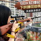 洛臣兒童拋殼軟彈槍AWM手動(dòng)拉栓98凱8-12歲可發(fā)射阻擊槍上壓彈拋殼槍 拋殼98K原木色 標配