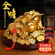 圣璃黃銅金蟾擺件三腳金蟾蜍黃銅三足金蟬擺件家用客廳店鋪開(kāi)業(yè)禮品 小號4寸金蟾【帶底座+五帝錢(qián)】