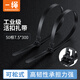 CABLE CREATION  DZ325可松式尼龍扎帶大號可退活扣加厚可重復使用卡扣固定綁線帶理線帶  黑色50條裝300*7.5mm