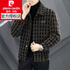 皮爾卡丹（pierre cardin）格子夾克男士翻領(lǐng)休閑感秋冬季加厚款毛呢外套男短款風(fēng)上衣百搭 8263-咖啡色 XL