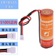 品宣（PINXUAN） 適用智能水表電池ER14505 18505流量計(jì)儀表天燃煤氣表3.6V鋰電池 ER18505-51005正向防水裝