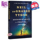 給忙碌者的天體物理學 英文原版 科普讀物 Astrophysics for People