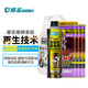 摩圣納米修護(hù)汽車深度換油套餐-（納米修護(hù)潤(rùn)滑油1L(4桶）+適應(yīng)性1瓶+清洗油） 5W-30SN/C3全合成套餐 深度換油含工時(shí)-選無需安裝【限北京】