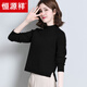 恒源祥秋冬半高領(lǐng)羊毛衫女高腰短款韓版寬松小個(gè)子上衣內搭打底針織毛衣 黑色 XL