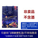 馬爹利（Martell）藍帶XO級 干邑白蘭地 洋酒  法國進(jìn)口 送禮佳選 藍帶飛翔禮品袋 1mL 1盒