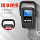凱豐高精度手提電子秤勾勾稱家用50kg小型便攜式快遞稱小秤彈簧秤