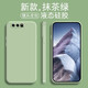 品陌 華為P10\/華為P10plus 手機殼保護套 鏡頭全包液態(tài)硅膠防摔軟殼 華為P10 液態(tài)硅膠-抹茶綠