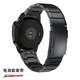 勁皇 適用于佳明手表fenix 8 7x表帶飛耐時(shí)6x 6s安奪3泰鐵時(shí)5s plus本能marq金屬不銹鋼帶 黑色一體龜背鋼表帶 佳明EPIX易耐時(shí)1/2表帶