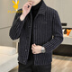 花花公子（PLAYBOY）外套男秋冬季男士呢子夾克外套防金貂絨毛呢 8261深灰色 XL (120-135斤)