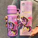 旺佰福小馬寶莉兒童保溫杯吸管水杯小學(xué)生上學(xué)專(zhuān)用男女孩杯子壺雙飲便攜 紫悅500ml【倒水蓋+提繩】