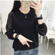 纖蕓沐針織衫女春秋季女裝毛衣打底衫女休閑時(shí)尚拼接雪紡袖縷空上衣女 黑色 3XL