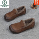 啄木鳥(niǎo)休閑真皮豆豆鞋女2025冬季新款復古加絨保暖平底一腳蹬毛毛棉鞋 駝色 37