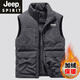 JEEP SPIRIT吉普高檔馬甲男冬季加絨加厚多口袋戶外釣魚背心工裝坎肩保暖馬夾 JP8776灰色【加厚馬甲】 加絨 2XL【120斤-155斤】