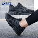 asics亞瑟士跑鞋男鞋秋冬季新款JOLT 3減震耐磨透氣運動(dòng)鞋子男跑步鞋 黑色/深灰JOLT 2系列 39