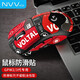 NVV 適用羅技gpw2/3鼠標(biāo)防滑貼狗屁王二代/三代貼紙吸汗防刮腳墊貼游戲鼠標(biāo)貼磨砂防汗M-XG2紅