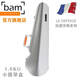 bam l'original法國 Bam 小提琴盒 拉德芳斯 DEF2002XL 1.6KG 雙色可選 DEF2002XLA 銀色