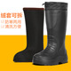 韻優(yōu)利（yunyouli）eva泡沫水鞋男冬季高筒棉雨靴防滑加絨可拆卸絨雨鞋 加厚保暖水靴 808黑色可拆卸【40厘米高】 42【標準碼】