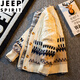 JEEP SPIRIT 日系復(fù)古拼接菱格V領(lǐng)開衫毛衣男寬松痞帥潮流休閑針織衫外套 杏色 XL