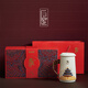 白居室華夏創(chuàng)意水杯帶蓋宮廷風(fēng)馬克杯故宮陶瓷禮盒裝企業(yè)定制logo 華夏杯-羊脂玉白禮盒裝