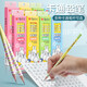 晨光HB木桿鉛筆小學(xué)生學(xué)習寫(xiě)字繪圖素描鉛筆經(jīng)典六角桿三角桿鉛筆開(kāi)學(xué)文具 HB/卡通【12支/盒】六角桿MF3200