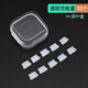 cance1 Typec防塵塞手機塞p40華為mate30pro充電口塞通用型數(shù)據(jù)硅膠塞透明軟 單獨充電塞透明20個送pp盒