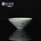 柏采臺灣柏采汝窯茶杯 鐵斑玉笠杯BR-28 斗笠杯粉青茶杯開(kāi)片功夫茶具 藍色底款