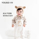 幼歌（YOUGE） 嬰幼兒春秋新款小熊牛仔爬服男女寶寶背帶褲卡通連體衣 米白1(110-120不開檔） 90cm