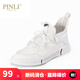 PINLI品立男鞋時尚透氣套腳懶人鞋男士休閑板鞋子 白色 42