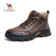 駱駝（CAMEL）男鞋2023春冬真皮高幫馬丁靴厚底休閑工裝靴男戶(hù)外運動(dòng)登山鞋 G13W342035 暗棕色 40