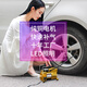 巨木 車(chē)載充氣泵汽車(chē)打氣泵輪胎車(chē)胎汽車(chē)用加氣泵電動(dòng)打氣筒12V便攜式?jīng)_氣泵 帶燈30缸充氣泵+手提包