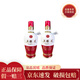 五糧液 新款五糧液 小酒版 52度1618/普五八代 新款1618小酒100ml*2瓶